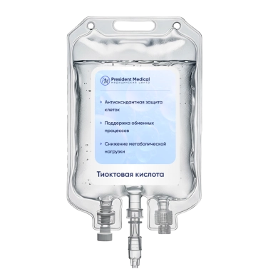 Капельница Тиоктовая кислота